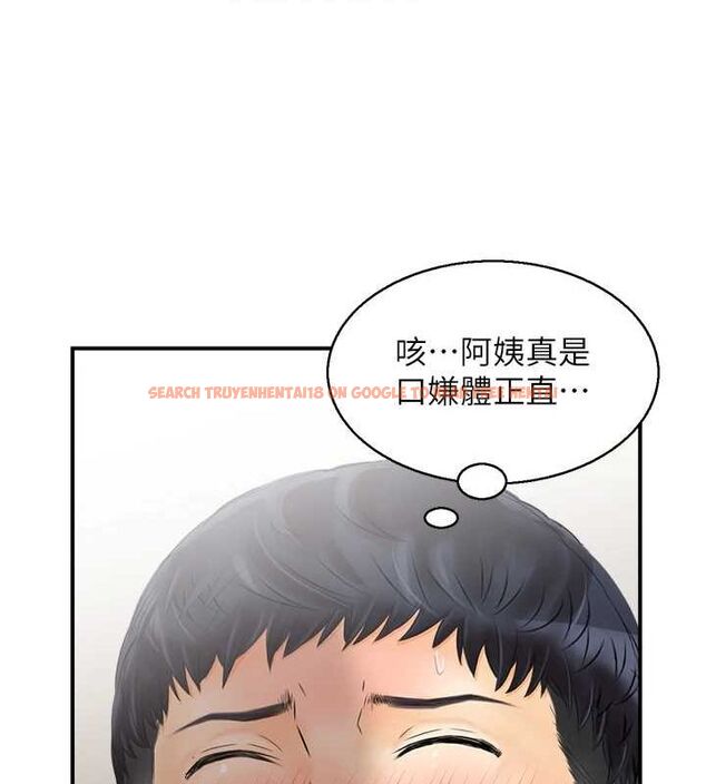 查看漫画人妻控 - 第38話-盼望已久的性事 - sayhentaiz.net中的3077308图片