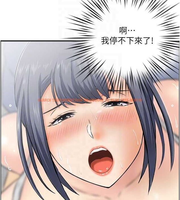 查看漫画人妻控 - 第38話-盼望已久的性事 - sayhentaiz.net中的3077318图片