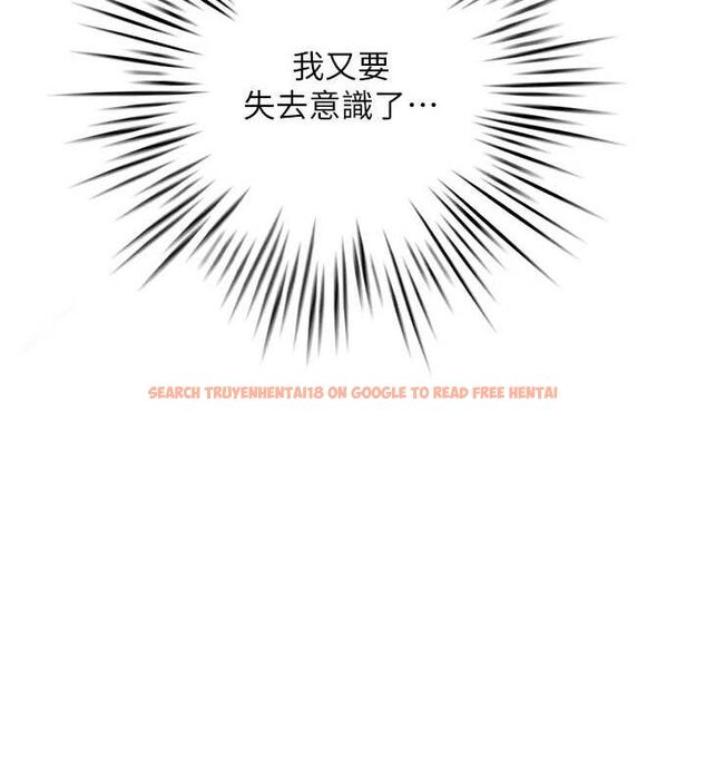 查看漫画人妻控 - 第38話-盼望已久的性事 - sayhentaiz.net中的3077326图片