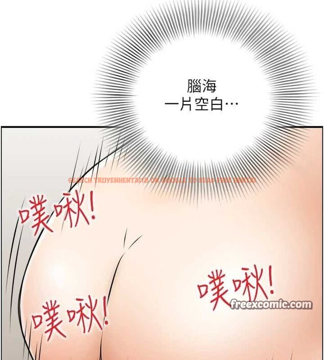 查看漫画人妻控 - 第38話-盼望已久的性事 - sayhentaiz.net中的3077329图片