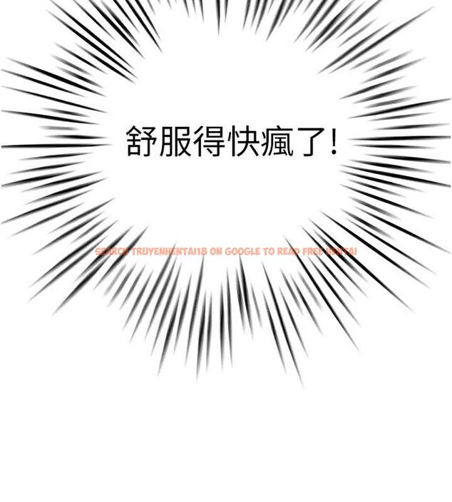 查看漫画人妻控 - 第38話-盼望已久的性事 - sayhentaiz.net中的3077340图片