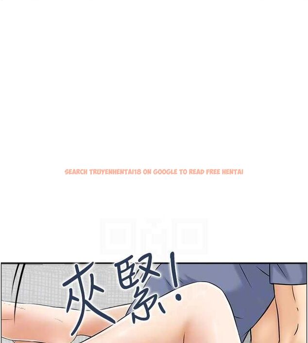 查看漫画人妻控 - 第38話-盼望已久的性事 - sayhentaiz.net中的3077349图片