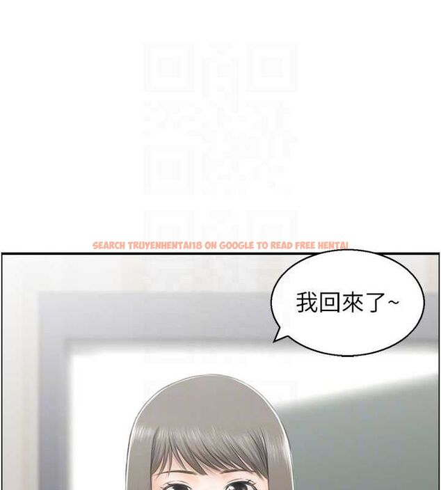 查看漫画人妻控 - 第38話-盼望已久的性事 - sayhentaiz.net中的3077360图片
