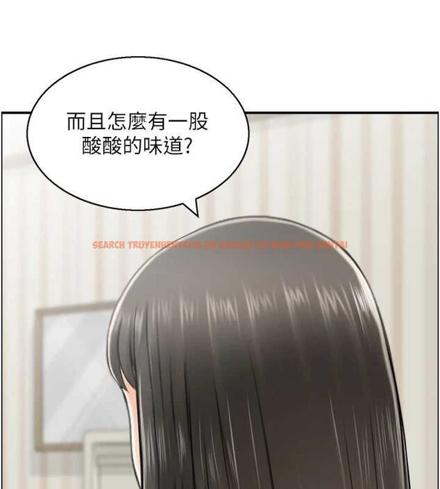 查看漫画人妻控 - 第38話-盼望已久的性事 - sayhentaiz.net中的3077365图片