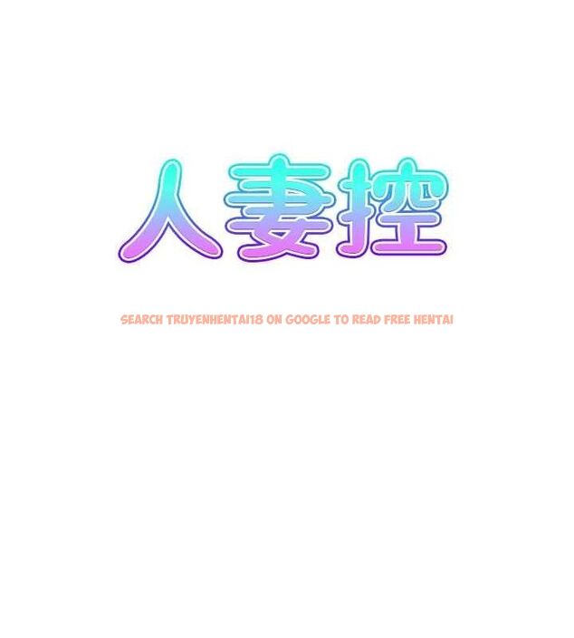 查看漫画人妻控 - 第39話-失格的母親 - sayhentaiz.net中的3098639图片