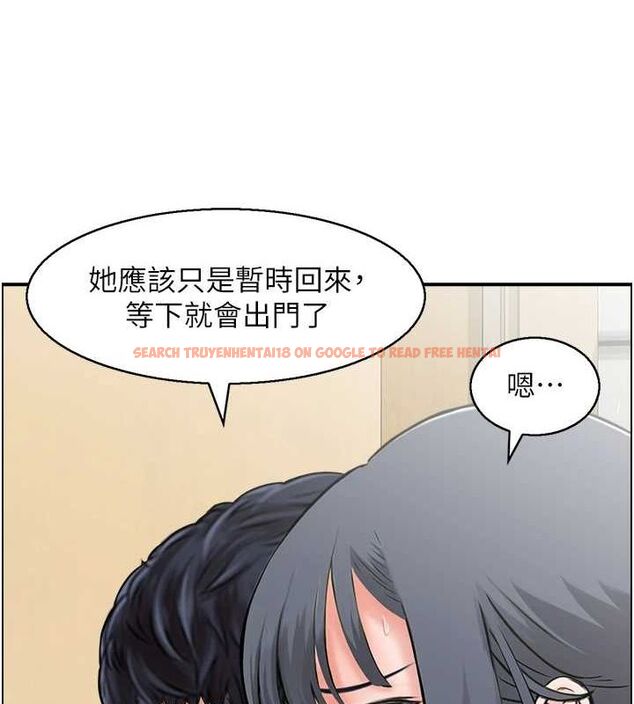 查看漫画人妻控 - 第39話-失格的母親 - sayhentaiz.net中的3098640图片