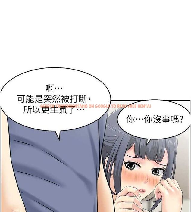 查看漫画人妻控 - 第39話-失格的母親 - sayhentaiz.net中的3098643图片