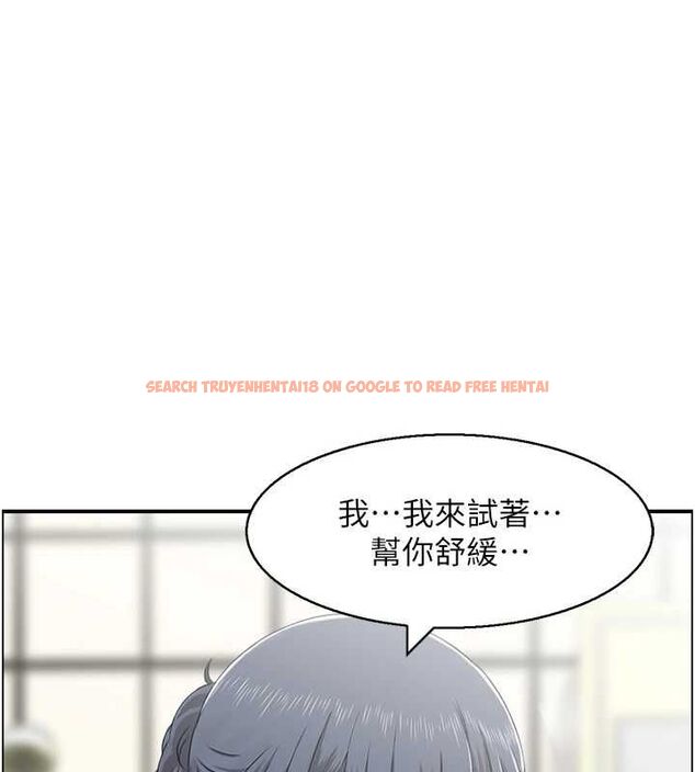 查看漫画人妻控 - 第39話-失格的母親 - sayhentaiz.net中的3098645图片