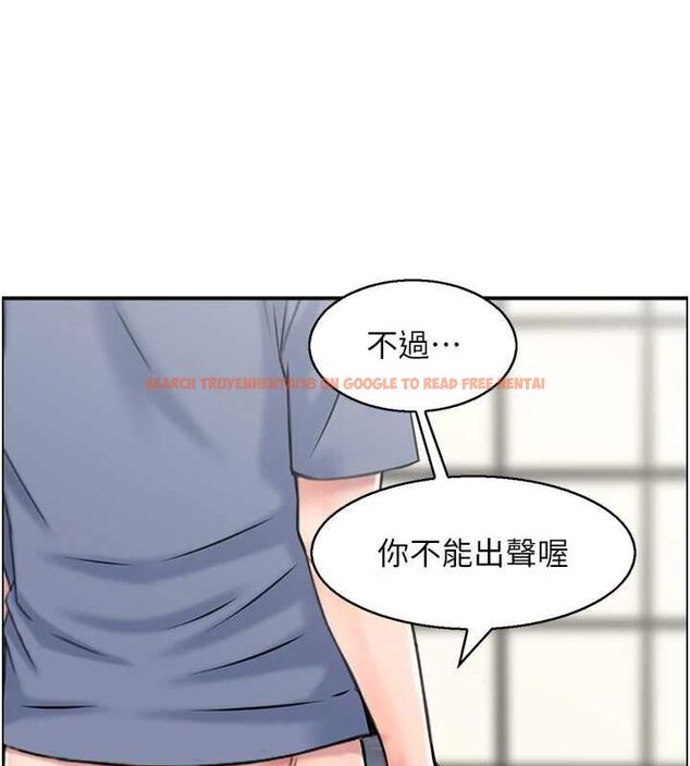 查看漫画人妻控 - 第39話-失格的母親 - sayhentaiz.net中的3098647图片