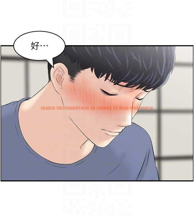 查看漫画人妻控 - 第39話-失格的母親 - sayhentaiz.net中的3098650图片