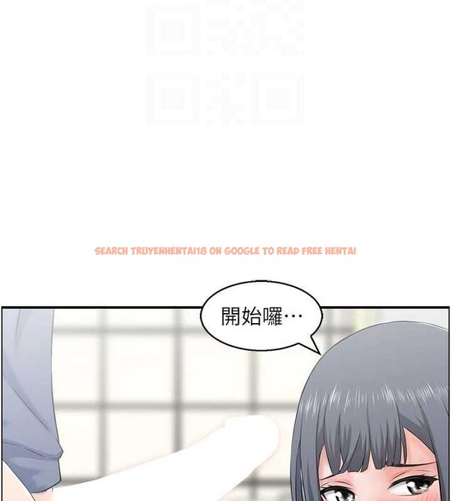 查看漫画人妻控 - 第39話-失格的母親 - sayhentaiz.net中的3098651图片