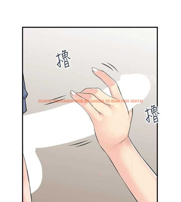 查看漫画人妻控 - 第39話-失格的母親 - sayhentaiz.net中的3098653图片
