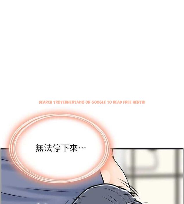 查看漫画人妻控 - 第39話-失格的母親 - sayhentaiz.net中的3098664图片