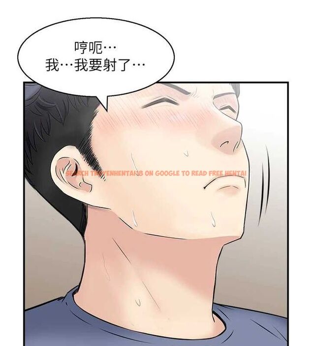查看漫画人妻控 - 第39話-失格的母親 - sayhentaiz.net中的3098669图片