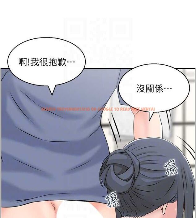 查看漫画人妻控 - 第39話-失格的母親 - sayhentaiz.net中的3098673图片
