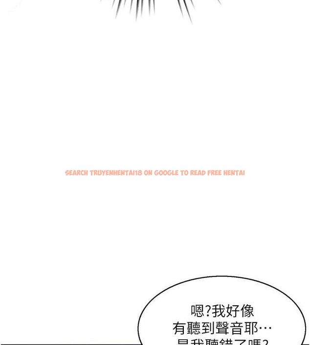 查看漫画人妻控 - 第39話-失格的母親 - sayhentaiz.net中的3098677图片