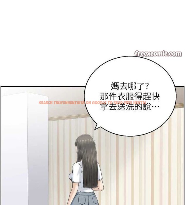 查看漫画人妻控 - 第39話-失格的母親 - sayhentaiz.net中的3098681图片
