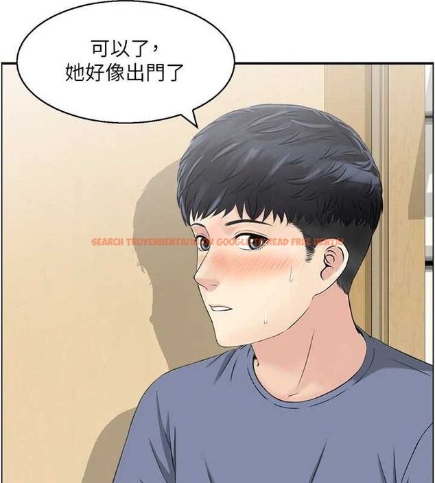 查看漫画人妻控 - 第39話-失格的母親 - sayhentaiz.net中的3098690图片
