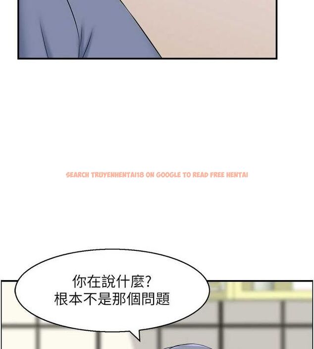 查看漫画人妻控 - 第39話-失格的母親 - sayhentaiz.net中的3098701图片