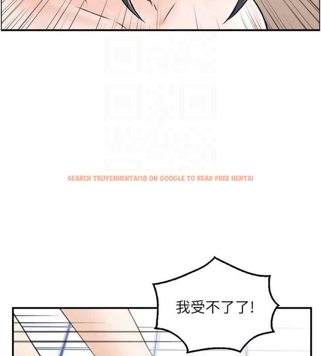查看漫画人妻控 - 第39話-失格的母親 - sayhentaiz.net中的3098705图片