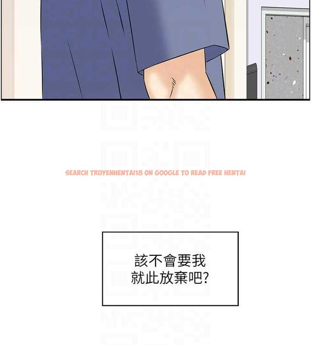 查看漫画人妻控 - 第39話-失格的母親 - sayhentaiz.net中的3098722图片