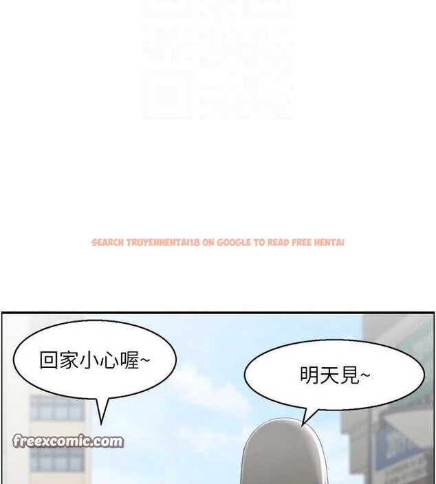查看漫画人妻控 - 第39話-失格的母親 - sayhentaiz.net中的3098729图片
