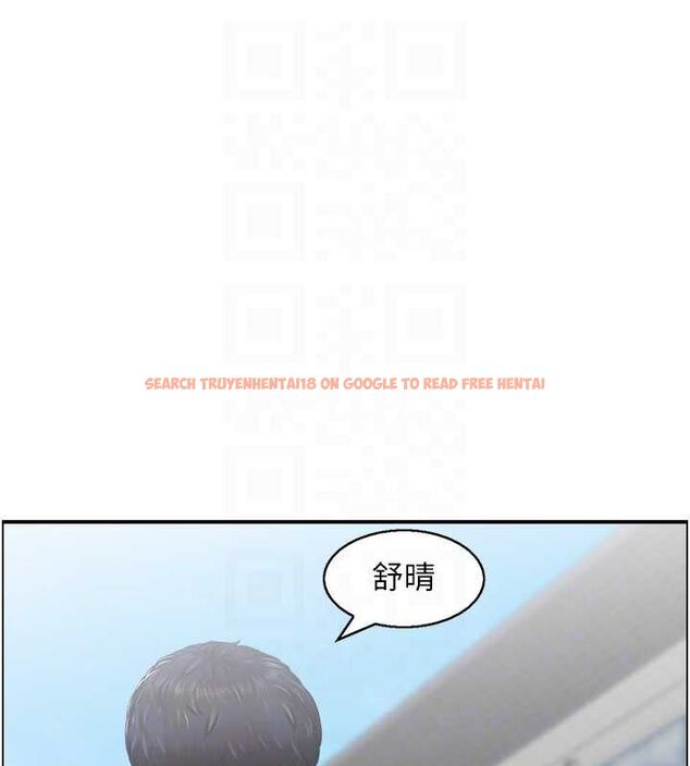 查看漫画人妻控 - 第39話-失格的母親 - sayhentaiz.net中的3098733图片