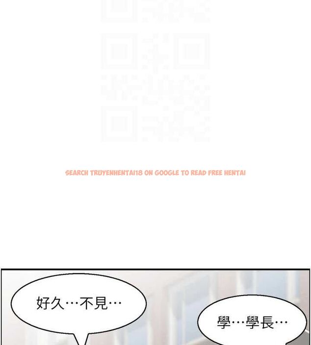 查看漫画人妻控 - 第39話-失格的母親 - sayhentaiz.net中的3098735图片
