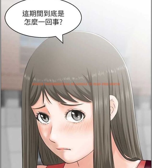查看漫画人妻控 - 第39話-失格的母親 - sayhentaiz.net中的3098738图片