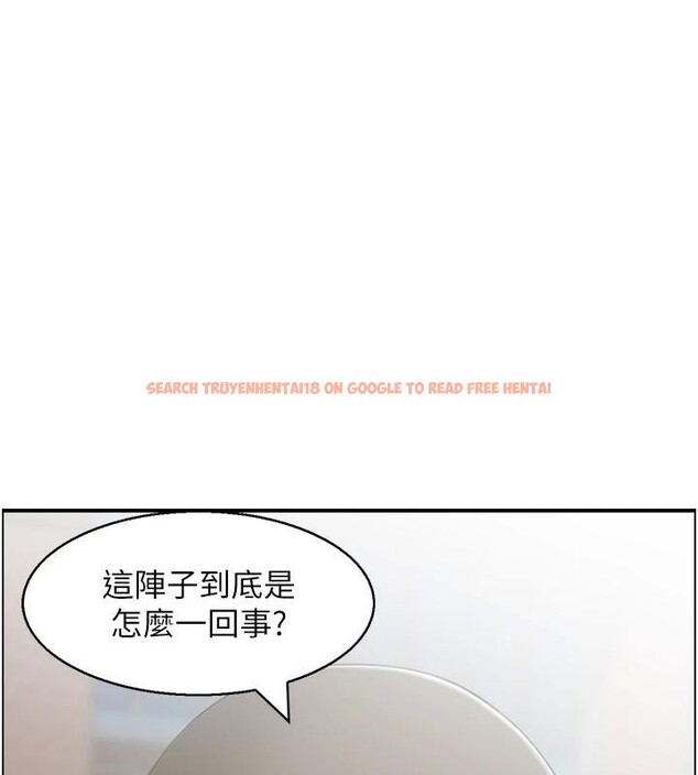 查看漫画人妻控 - 第40話-安撫情慾的手淫 - sayhentaiz.net中的3123807图片
