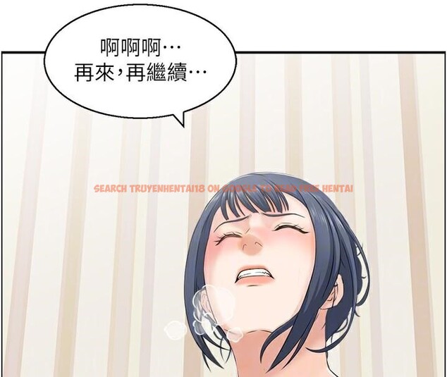 查看漫画人妻控 - 第40話-安撫情慾的手淫 - sayhentaiz.net中的3123824图片