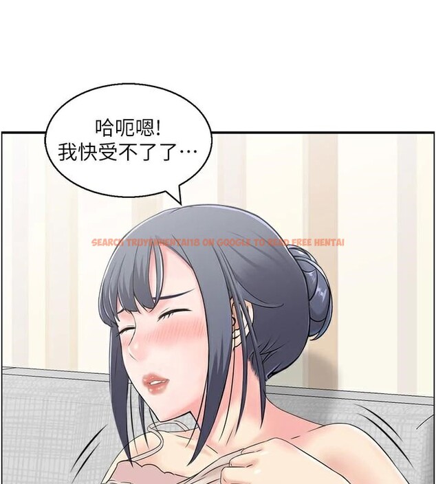 查看漫画人妻控 - 第40話-安撫情慾的手淫 - sayhentaiz.net中的3123829图片
