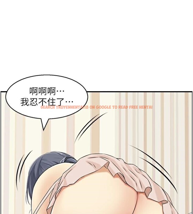 查看漫画人妻控 - 第40話-安撫情慾的手淫 - sayhentaiz.net中的3123842图片