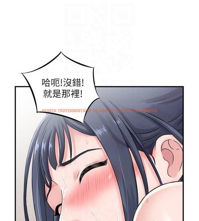 查看漫画人妻控 - 第40話-安撫情慾的手淫 - sayhentaiz.net中的3123848图片