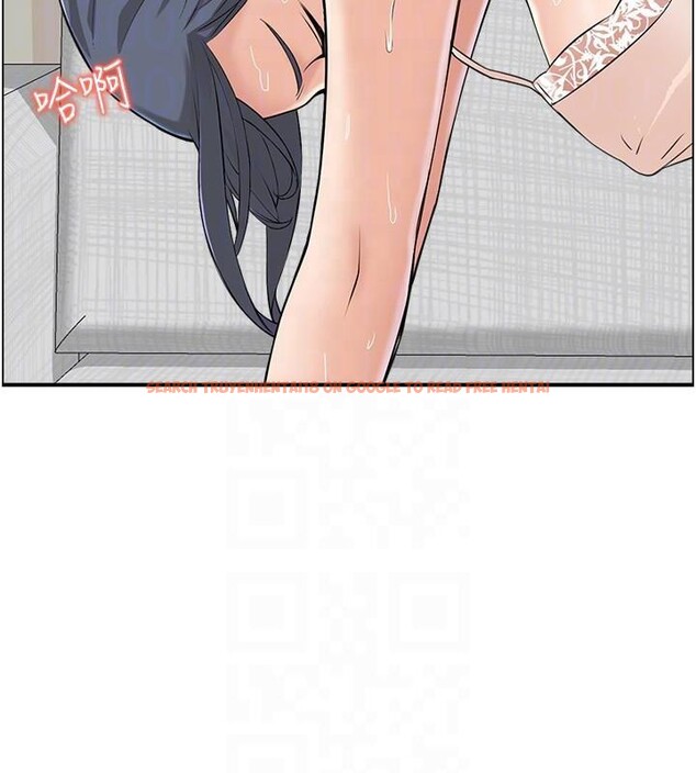 查看漫画人妻控 - 第40話-安撫情慾的手淫 - sayhentaiz.net中的3123861图片