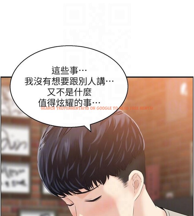 查看漫画人妻控 - 第40話-安撫情慾的手淫 - sayhentaiz.net中的3123874图片