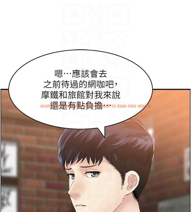 查看漫画人妻控 - 第40話-安撫情慾的手淫 - sayhentaiz.net中的3123880图片