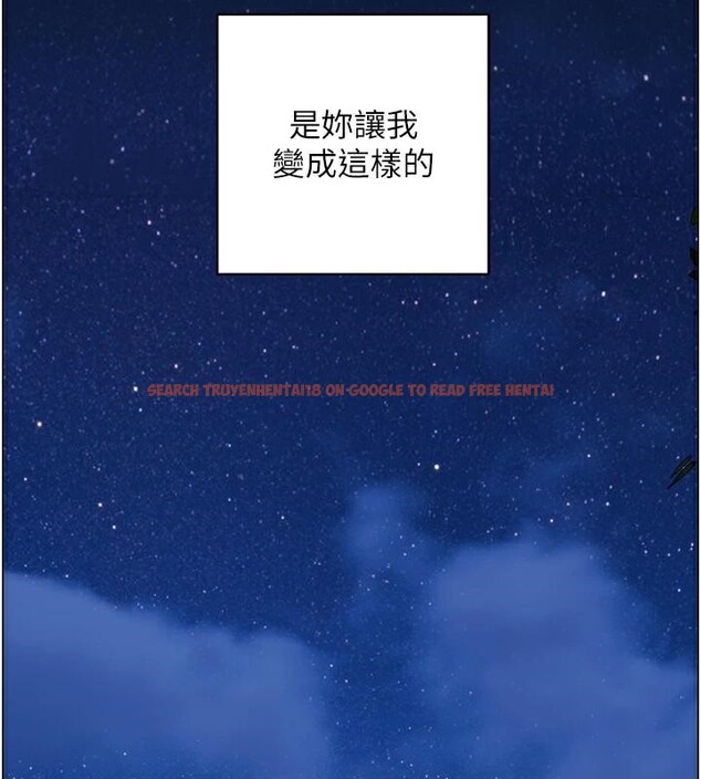查看漫画人妻控 - 第40話-安撫情慾的手淫 - sayhentaiz.net中的3123891图片