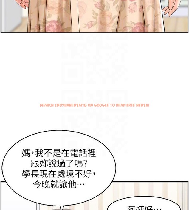 查看漫画人妻控 - 第40話-安撫情慾的手淫 - sayhentaiz.net中的3123896图片