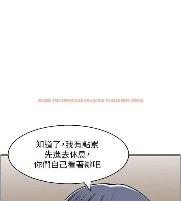 查看漫画人妻控 - 第40話-安撫情慾的手淫 - sayhentaiz.net中的3123898图片