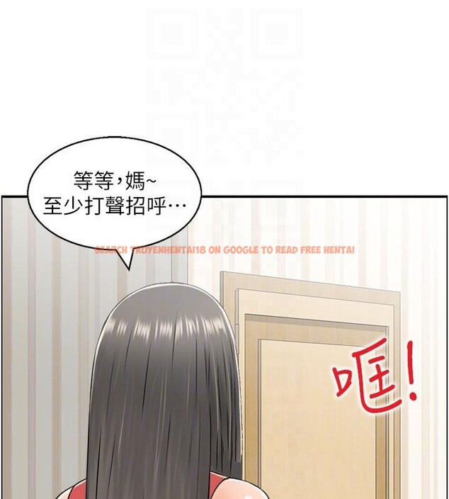 查看漫画人妻控 - 第40話-安撫情慾的手淫 - sayhentaiz.net中的3123901图片