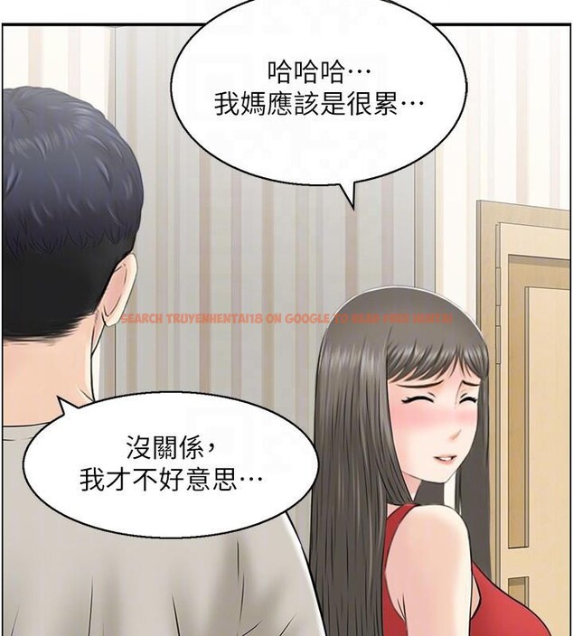 查看漫画人妻控 - 第40話-安撫情慾的手淫 - sayhentaiz.net中的3123903图片