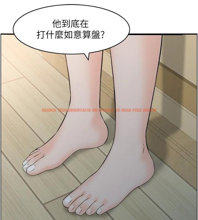 查看漫画人妻控 - 第40話-安撫情慾的手淫 - sayhentaiz.net中的3123913图片