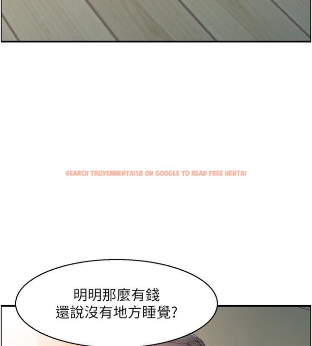 查看漫画人妻控 - 第40話-安撫情慾的手淫 - sayhentaiz.net中的3123914图片