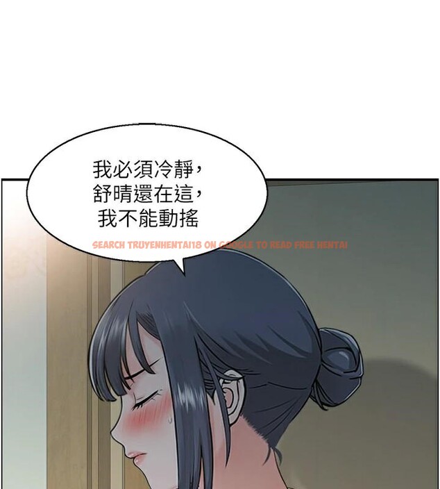 查看漫画人妻控 - 第40話-安撫情慾的手淫 - sayhentaiz.net中的3123918图片