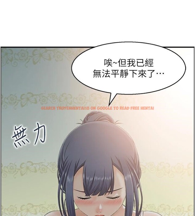 查看漫画人妻控 - 第40話-安撫情慾的手淫 - sayhentaiz.net中的3123922图片