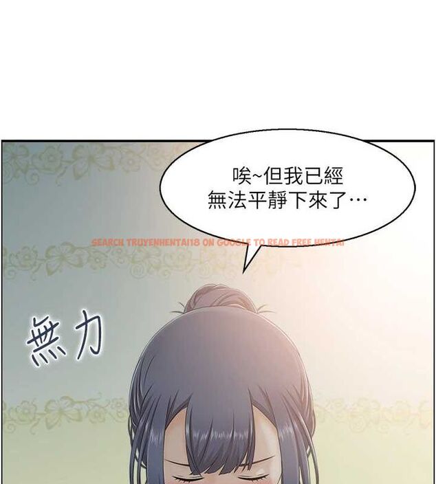 查看漫画人妻控 - 第41話-她怎麼還不睡? - sayhentaiz.net中的3148670图片
