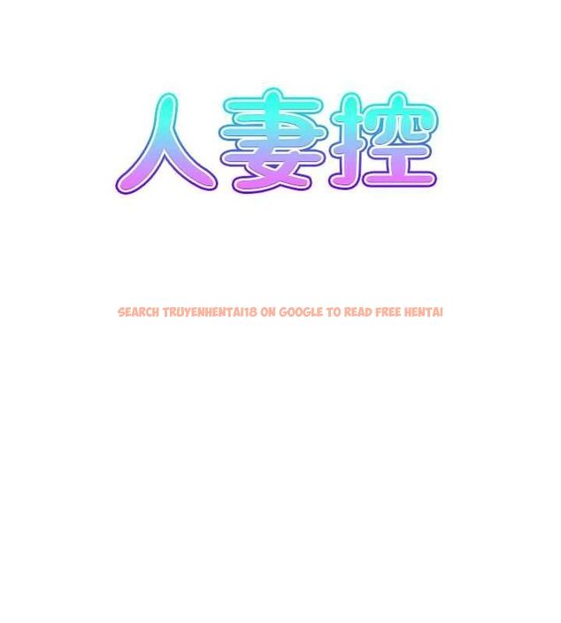 查看漫画人妻控 - 第41話-她怎麼還不睡? - sayhentaiz.net中的3148673图片