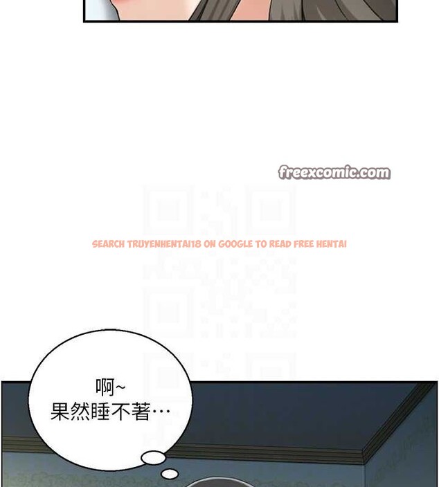 查看漫画人妻控 - 第41話-她怎麼還不睡? - sayhentaiz.net中的3148681图片