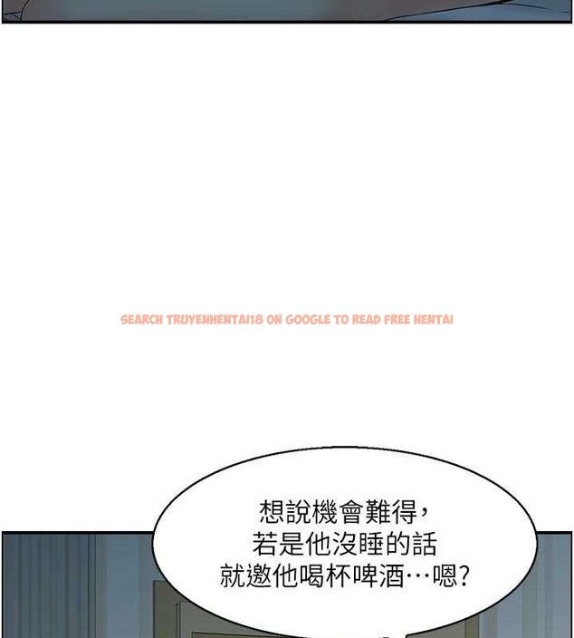 查看漫画人妻控 - 第41話-她怎麼還不睡? - sayhentaiz.net中的3148687图片